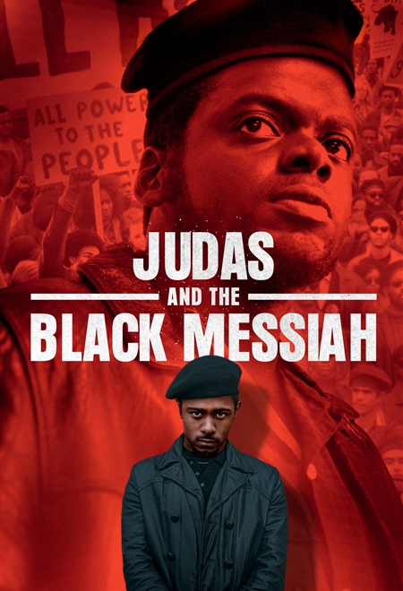  فیلم یهودا و مسیح سیاه