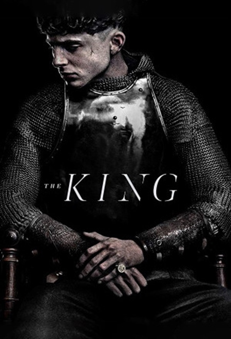  فیلم پادشاه